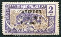 N°068-1916-CAMEROUN FR-2C-VIOLET ET BISTRE