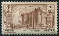 N°147-1939-COTIV FR-150E ANNIV DE LA REVOLUTION-70C+30C-BRUN