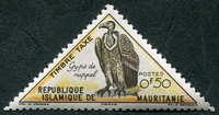 N°34-1963-MAUREP-OISEAU-GYS DE RUPPEL-50C