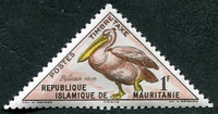 N°36-1963-MAUREP-OISEAU-PELICAN ROSE-1F