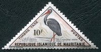 N°43-1963-MAUREP-OISEAU-CIGOGNE NOIRE-10F