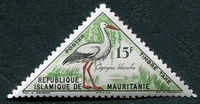 N°44-1963-MAUREP-OISEAU-HERON CENDRE-15F