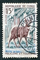 N°0162-1964-CONGO REP-FAUNE-ANTILOPE-15F