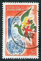 N°0168-1961-DAHOMEY-ANNIV ADMISSION AUX NATIONS UNIES-5F