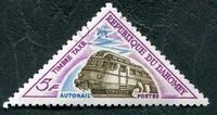 N°042-1967-DAHOMEY-COMMUNICATIONS-AUTORAIL-5F