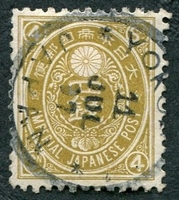 N°0079-1888-JAPON-4S-BISTRE/OLIVE