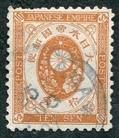 N°0081-1888-JAPON-10S-JAUNE/BRUN