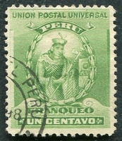 N°0107-1896-PEROU-MANCO CAPAC-1C-VERT