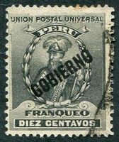 N°22-1896-PEROU-MANCO CAPAC-10C-NOIR