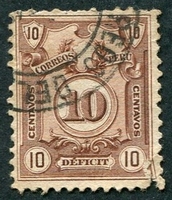 N°46-1909-PEROU-10C-BRUN/ROUGE