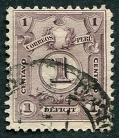 N°48-1921-PEROU-1C-VIOLET/BRUN