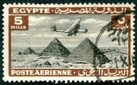 N°009-1933-EGYPTE-AVION ET PYRAMIDES-5M-MARRON/NOIR