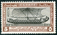 N°0108-1926-EGYPTE-CONGRES INTERNAT DE LA NAVIGATION-5M