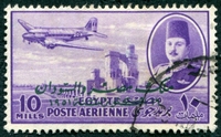 N°048-1952-EGYPTE-AVION DC-3 SUR BARRAGE-10M-VIOLET