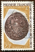N°055-1968-POLYNESIE-RECIPIENT A HUILE-23F