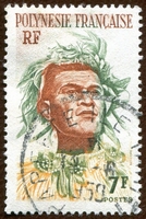 N°007-1958-POLYNESIE-INDIGENE-7F