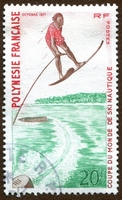 N°087-1971-POLYNESIE-SPORT-SKI NAUTIQUE-20F