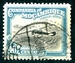 N°16-1935-MOZA CIE-AVION POSTAL-40C 