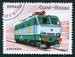 N°0525-1989-G BISSAU-FERROVIAIRES-LOCOMOTIVE RUSSE-500P 