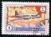 N°1176-1984-AFGHA-AVION ILIOUCHINE IL-12-4FG 