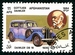 N°1185-1984-AFGHA-VOITURE DAIMLER DB 18-1935-11AFG 