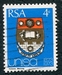 N°0341-1973-AFRIQUE SUD-ARMOIRIES UNIVERSITE SUD AFR-4C 