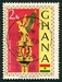 N°0280-1967-GHANA-MASSE NATIONALE-2NP 