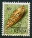 N°035-1971-KENYA-COQUILLAGE-MIRA EPISCOPALIS-10C 