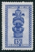 N°278-1948-CONGO BE-ART INDIGENE-FIGURE DE MUSICIEN-15C 