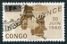 N°542-1964-CONGOK-INDEPENDANCE-7F  