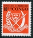 N°693-1969-CONGOK-ARMOIRIES-10S 