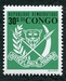 N°695-1969-CONGOK-ARMOIRIES-30S 