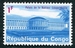 N°552-1964-CONGOK-PALAIS NATION LEOPOLDVILLE-1F 