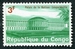 N°554-1964-CONGOK-PALAIS NATION LEOPOLDVILLE-3F 