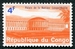 N°555-1964-CONGOK-PALAIS NATION LEOPOLDVILLE-4F 