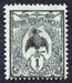 N°088-1905-NOUVELLE CALEDONIE-CAGOU-1C 