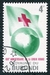 N°0058-1963-BURUNDI-100 ANS CROIX ROUGE-4F 