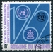 N°0065-1963-BURUNDI-ADMISSION A L'ONU-8F 