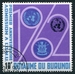 N°0066-1963-BURUNDI-ADMISSION A L'ONU-10F 