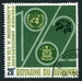 N°0067-1963-BURUNDI-ADMISSION A L'ONU-20F 