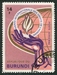 N°105-1969-BURUNDI-ANNEE INTERN DROITS HOMME-14F 