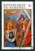 N°0368-1970-BURUNDI-TABLEAU-VERONIQUE ET JESUS-4F 