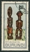 N°0233-1967-BURUNDI-ART AFRICAIN-FIGURINES EN BOIS-50C 
