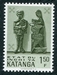 N°55-1961-KATANGA-ART INDIGENE MODERNE-COUPLE-1F50 