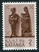 N°56-1961-KATANGA-ART INDIGENE MODERNE-COUPLE-2F 