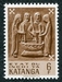 N°59-1961-KATANGA-ART INDIGENE-PREP NOURRITURE-6F 