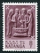 N°61-1961-KATANGA-ART INDIGENE-PREP NOURRITURE-8F 