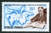 N°0392-1970-RWANDA-ROOSEVELT ET FLEUR-OLYMPIA ALBA-20C 