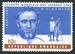 N°0134-1966-RWANDA-PERE DAMIEN ET LEPREUX-10C 