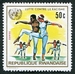 N°0495-1972-RWANDA-LUTTE CONTRE LE RACISME-DANSE-50C 